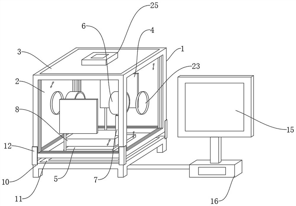 An integrated online monitoring sensor for noise and vibration based on the Internet of Things