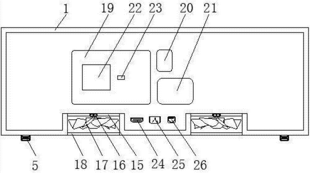 Living room multimedia computer case