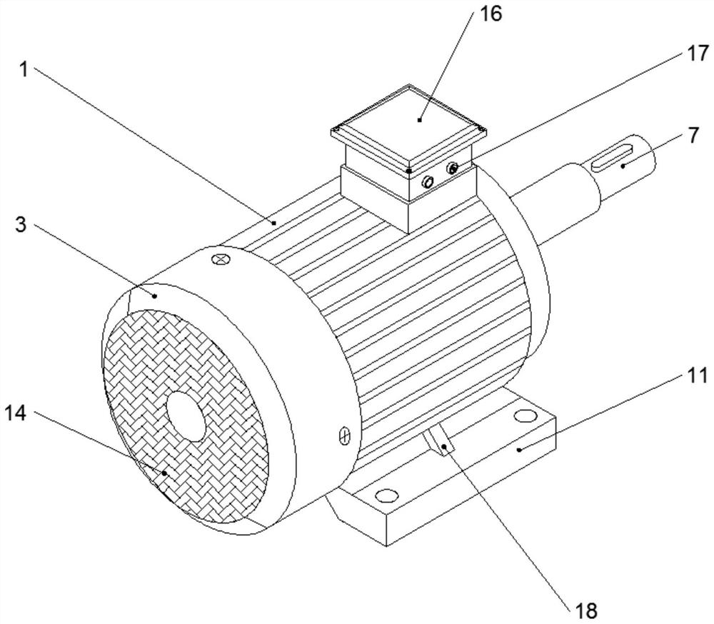 Integrated motor