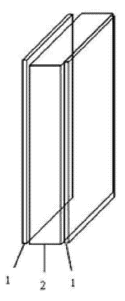 Ionic polymer composite material for brake and preparation method thereof