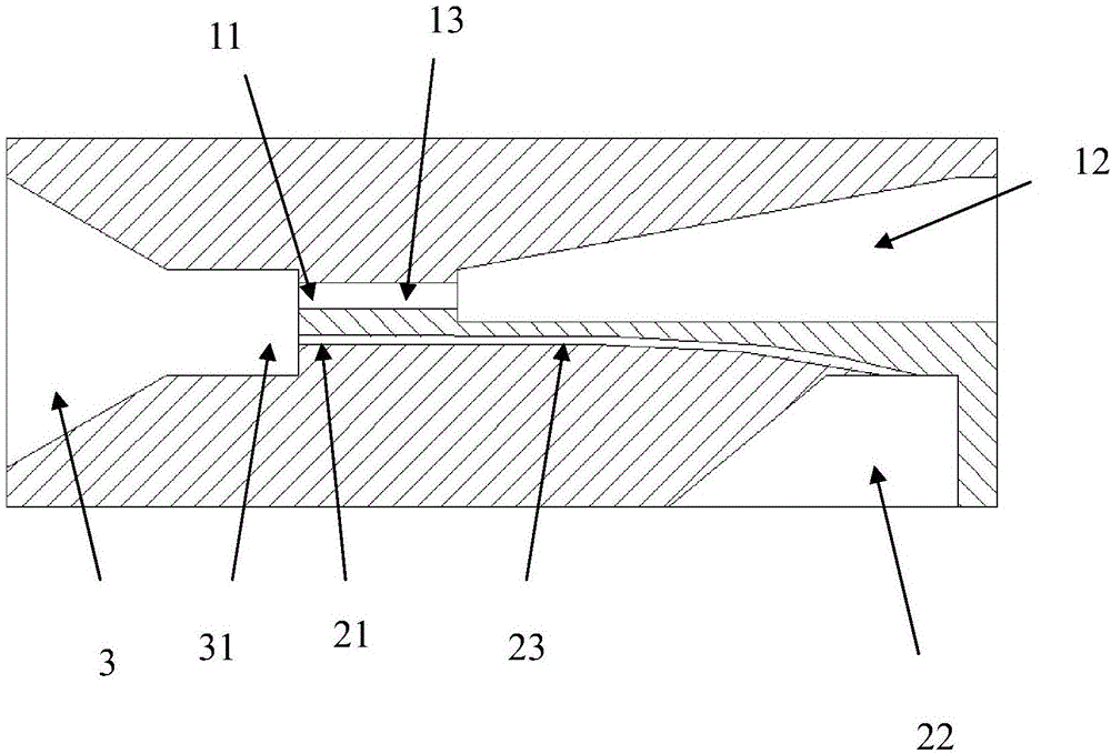 Emulsifying device