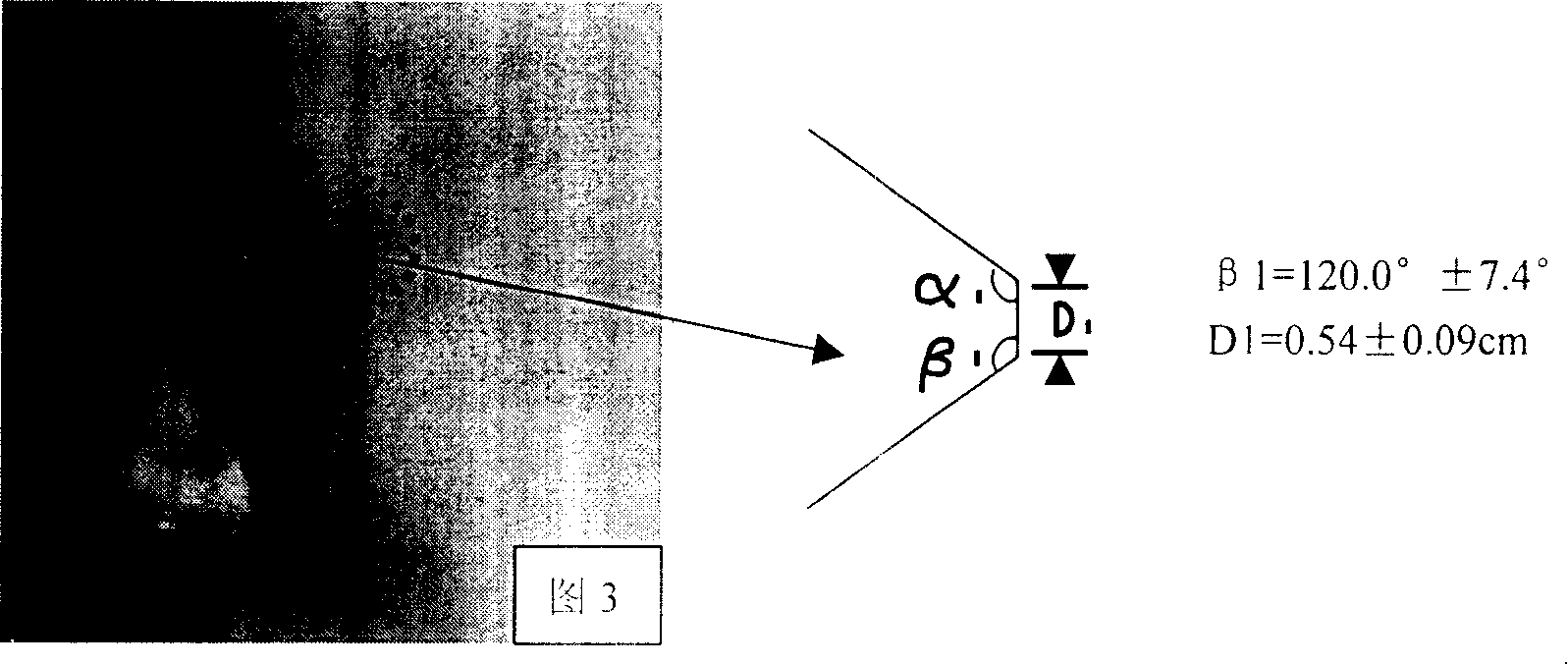 Composition containing PVA-124 and its application