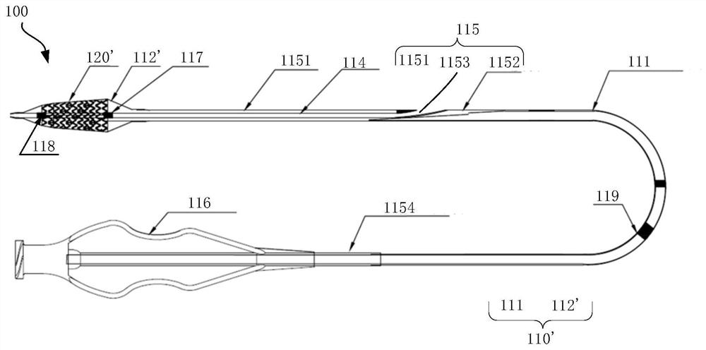 Balloon catheter, delivery system and stent system