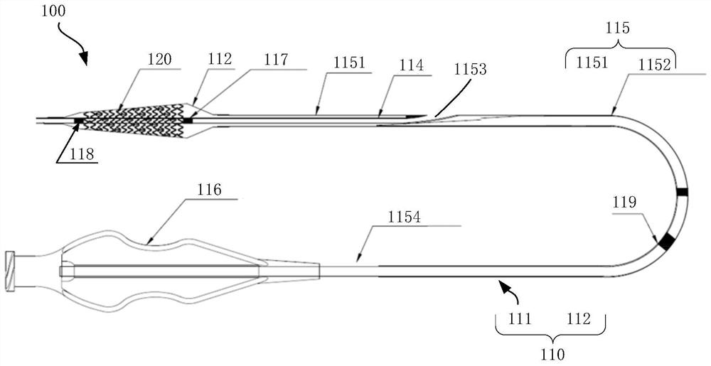 Balloon catheter, delivery system and stent system