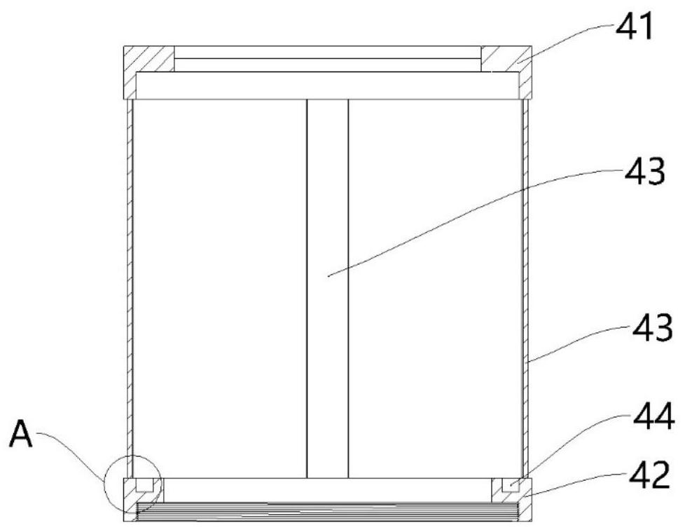 A device for rapid on-site screening of plankton in seawater