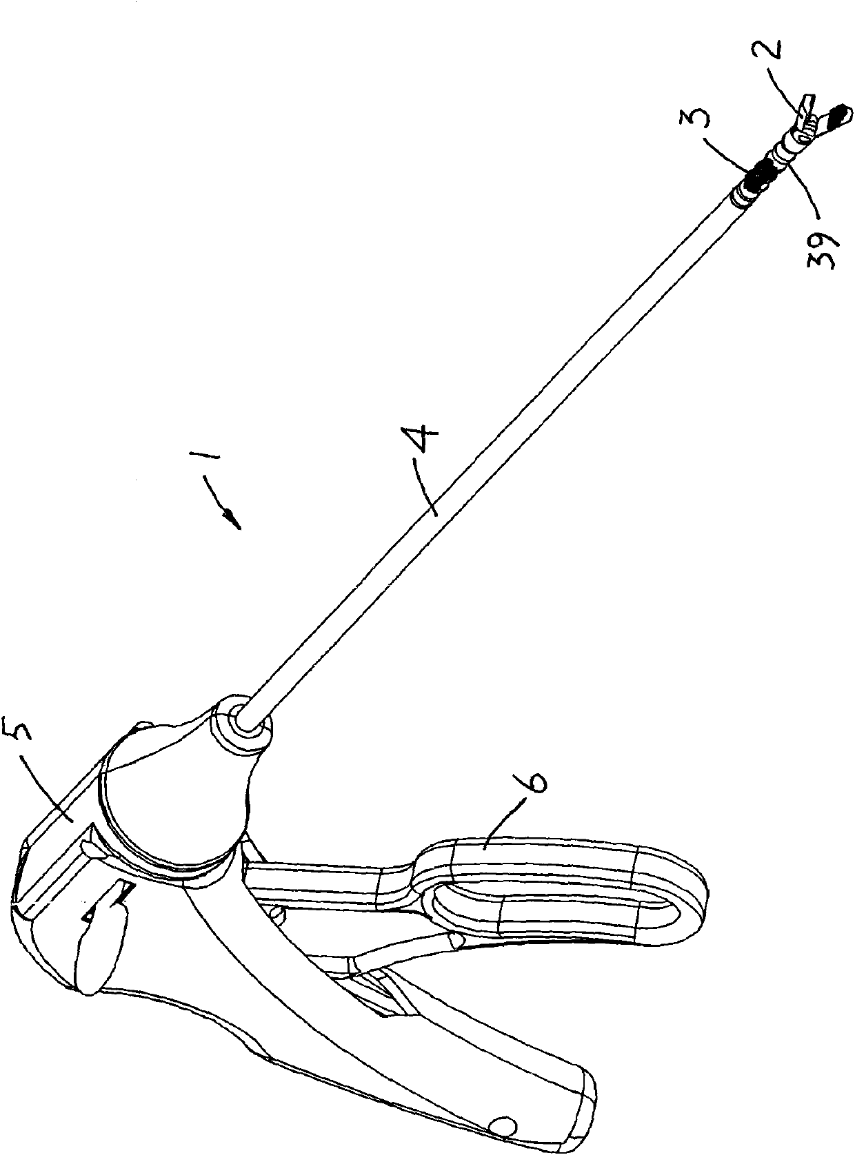 Minimally invasive surgical apparatus provided with chain joints