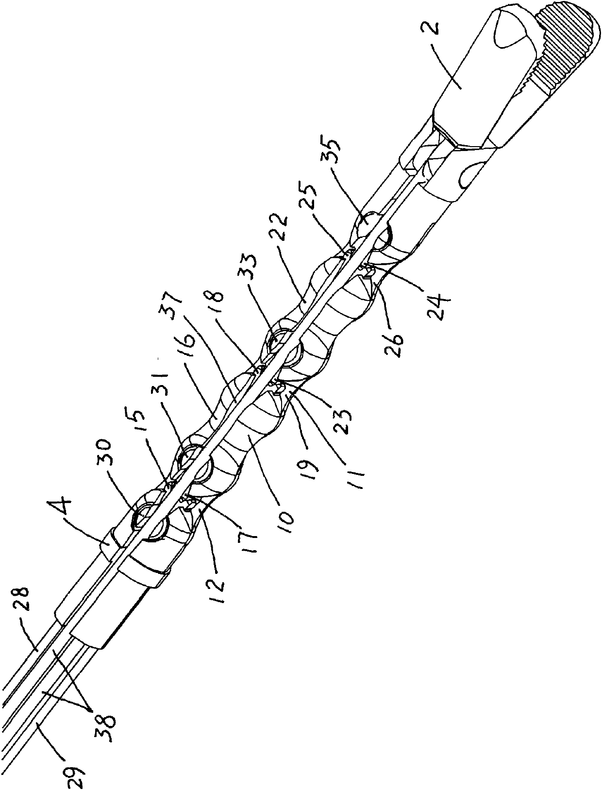 Minimally invasive surgical apparatus provided with chain joints