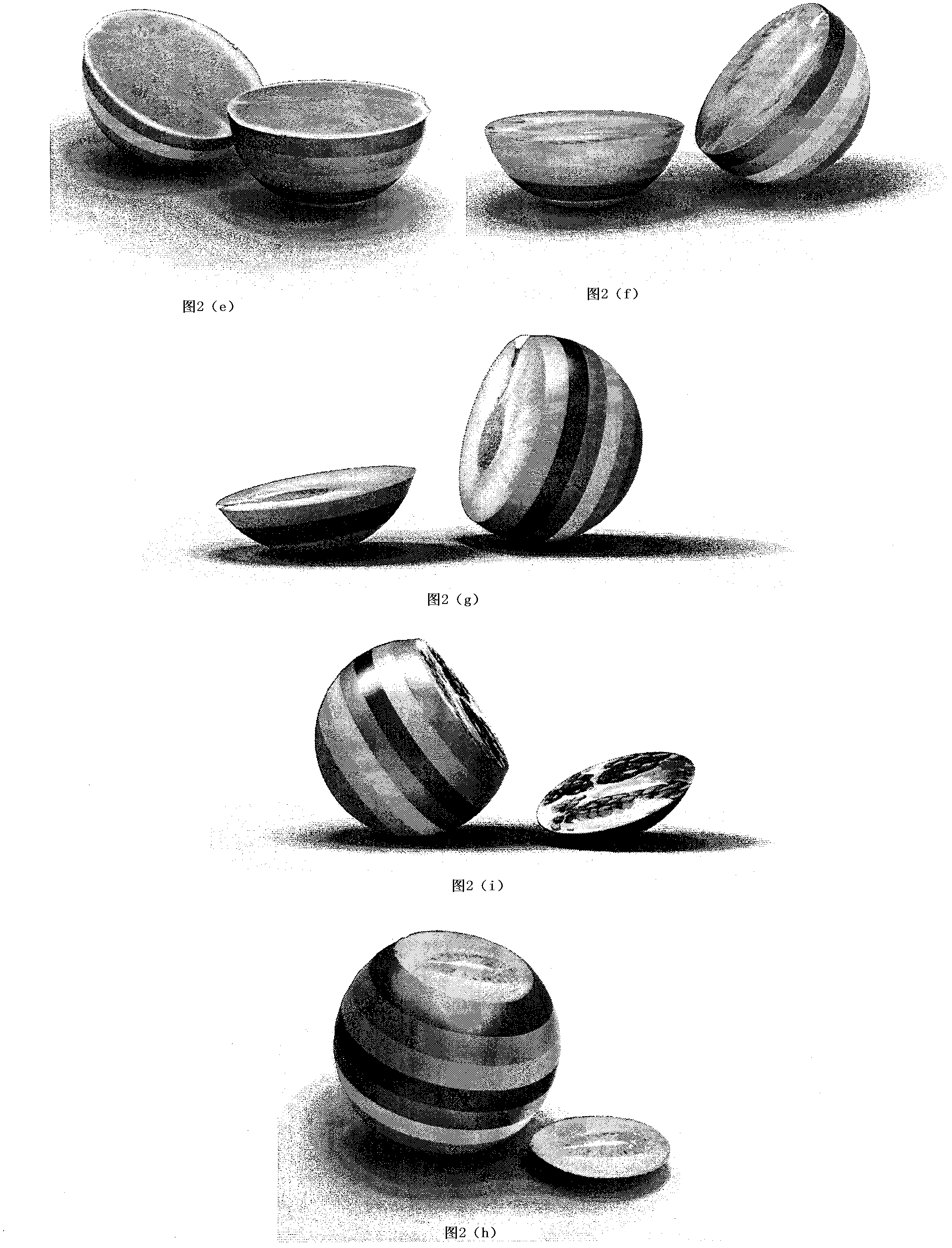 Fruit slice ball