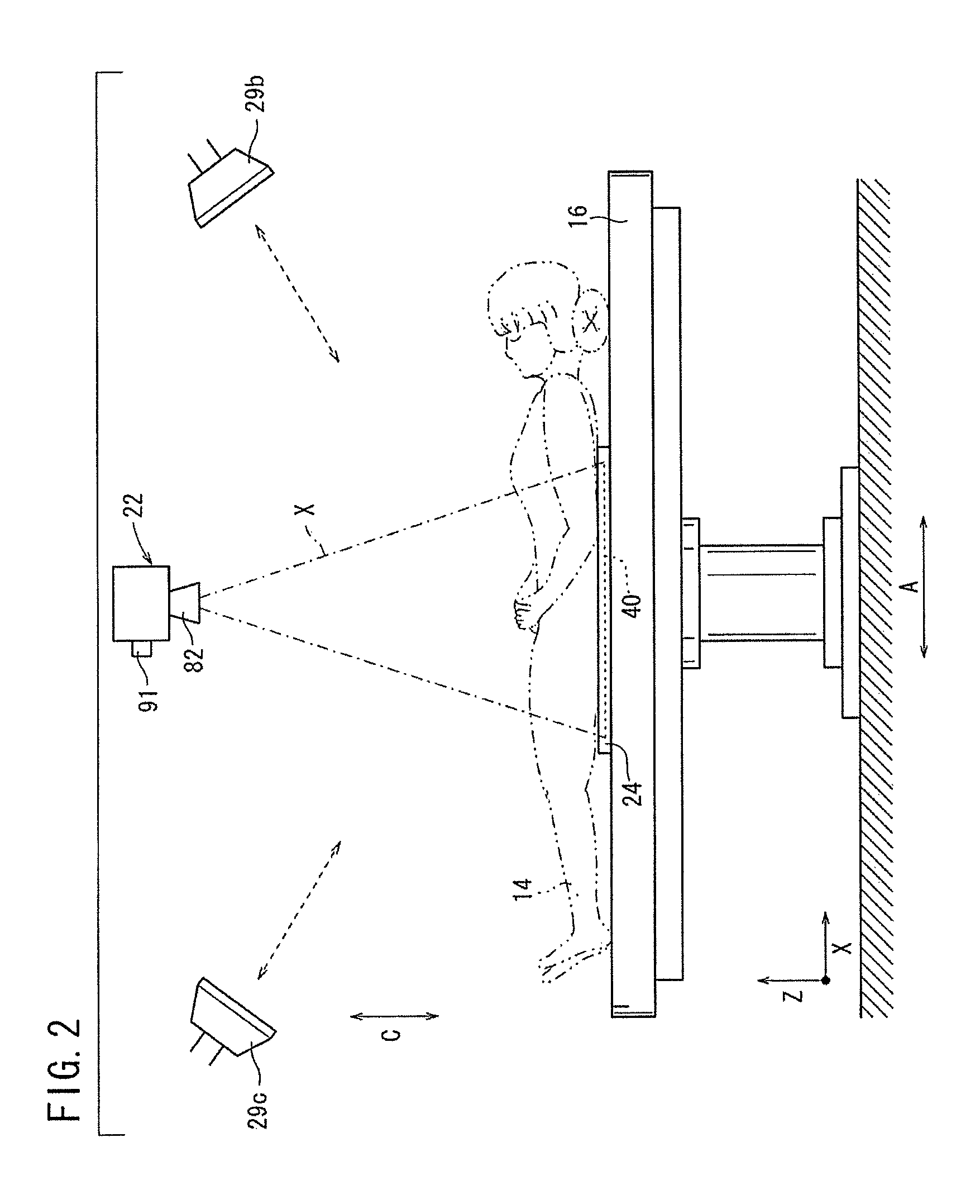 Radiation image capturing system