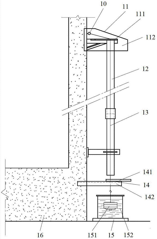 Plumb line horizontal displacement monitoring method and system