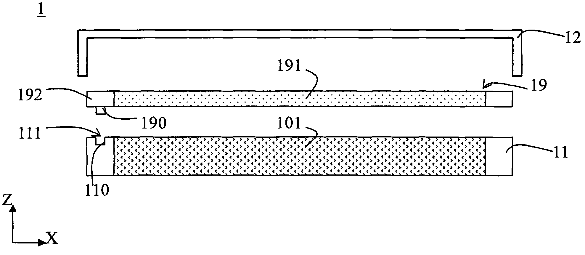 Display module integrating touch panel and assembling method thereof