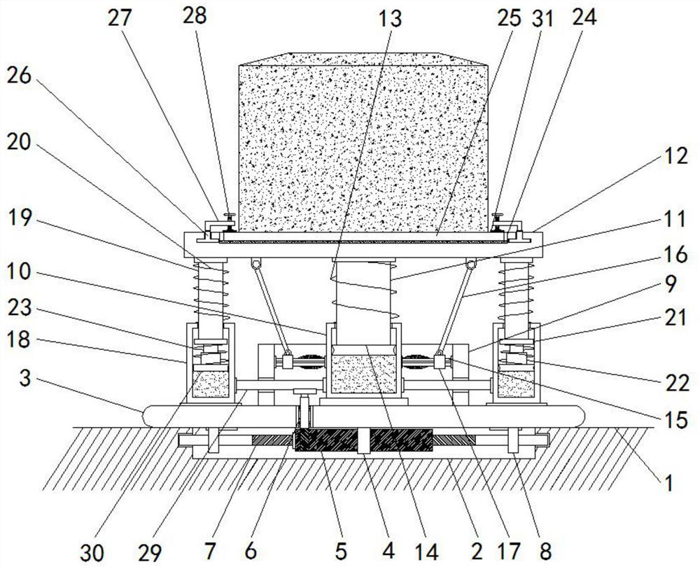 An industrial automation equipment mounting frame that is easy to maintain and has good stability