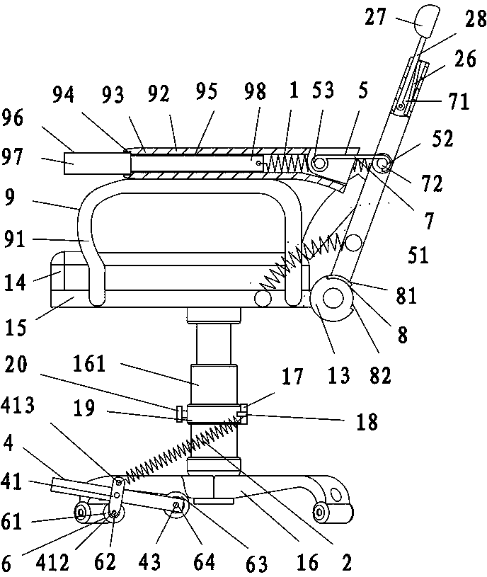 Fitness computer chair