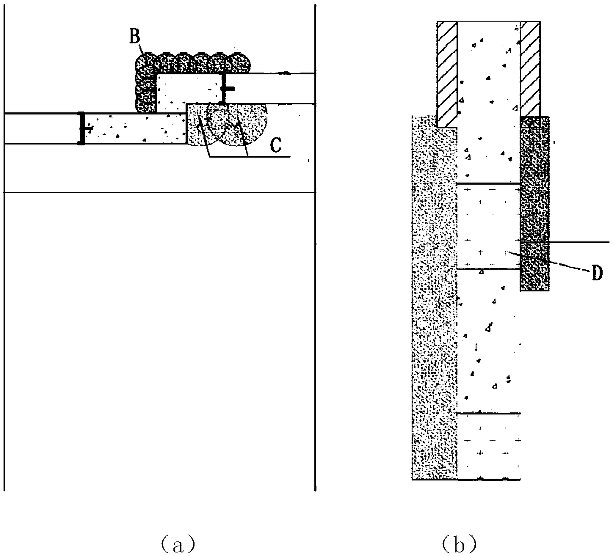 Grouting repair construction method for underground continuous wall defect