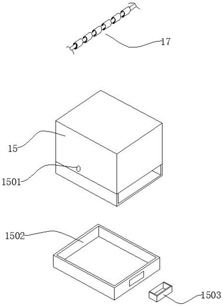 Novel chip inductor production equipment