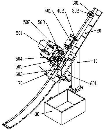 Defective products screening and automatic removing device