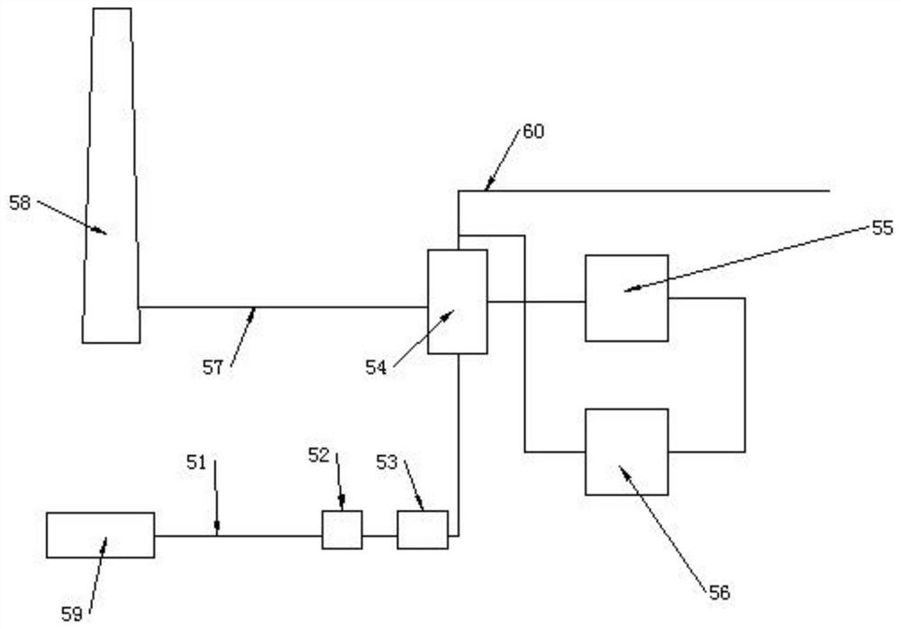 Adsorption and desorption catalytic combustion device