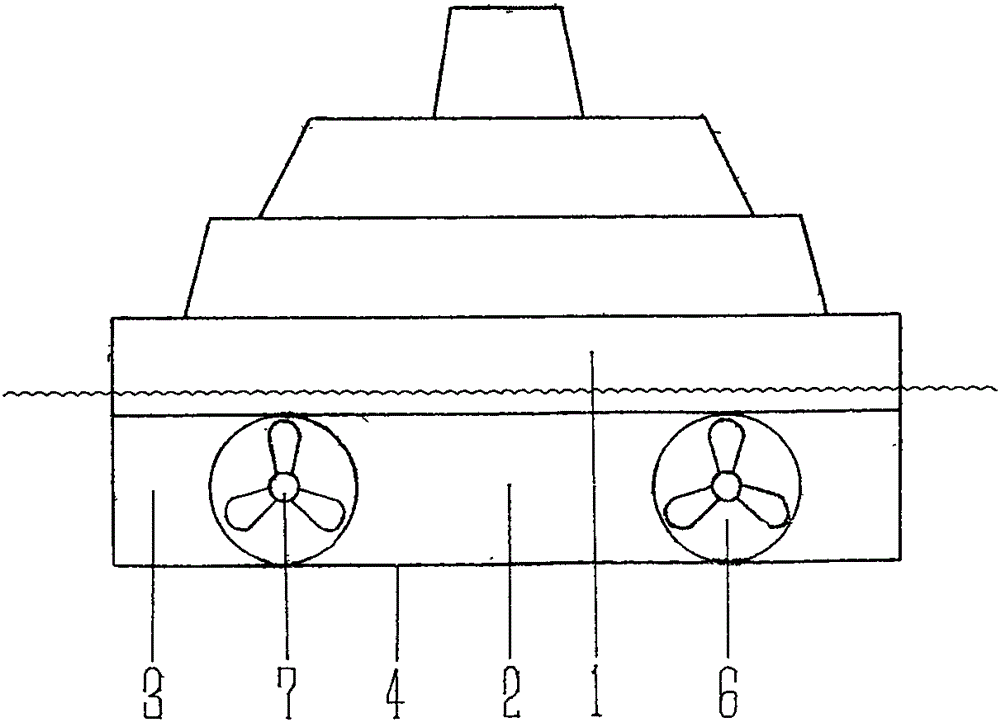 Suidou Littoral Combat Ship