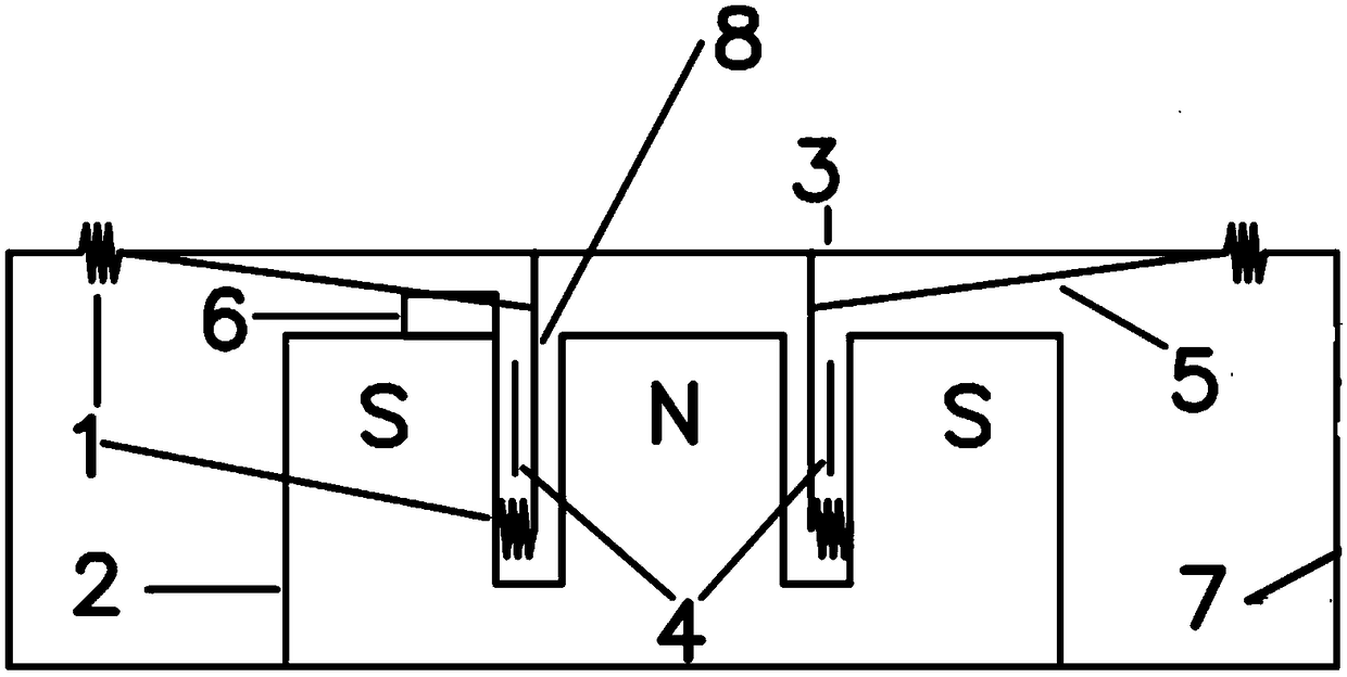 Planar Diaphragm Composite Servo Loudspeaker System and Its Control Method