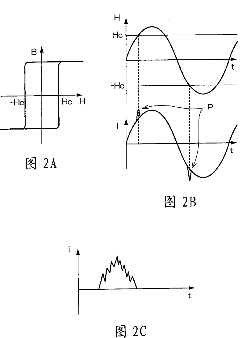 Recording paper