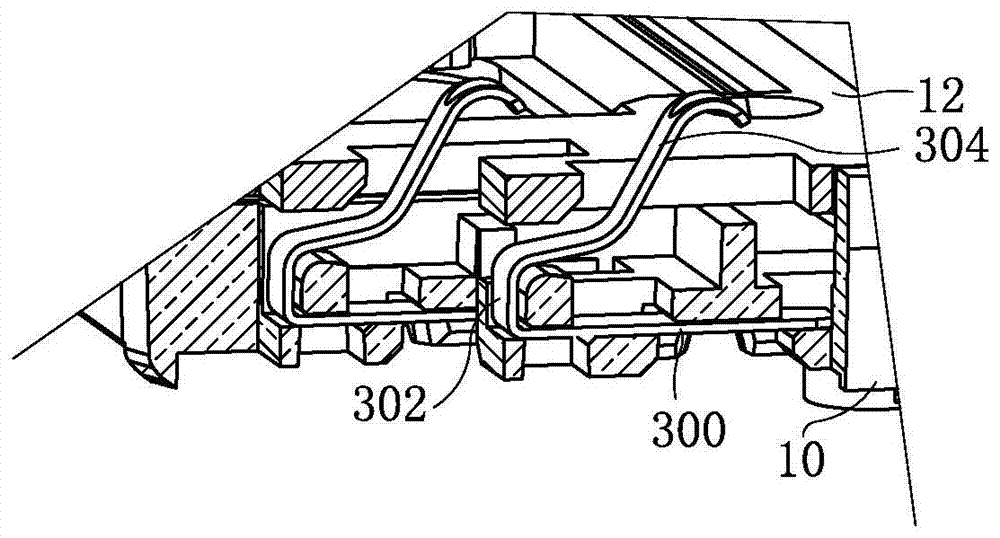 speaker module