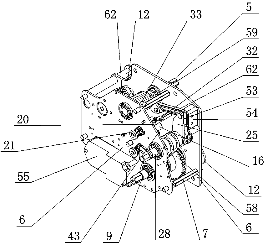 Circuit breaker operating mechanism