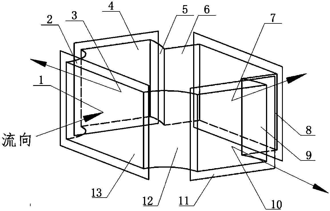 Fire-proof and smoke-exhausting variable cross-flow regulating four-way device and anti-dust treatment method