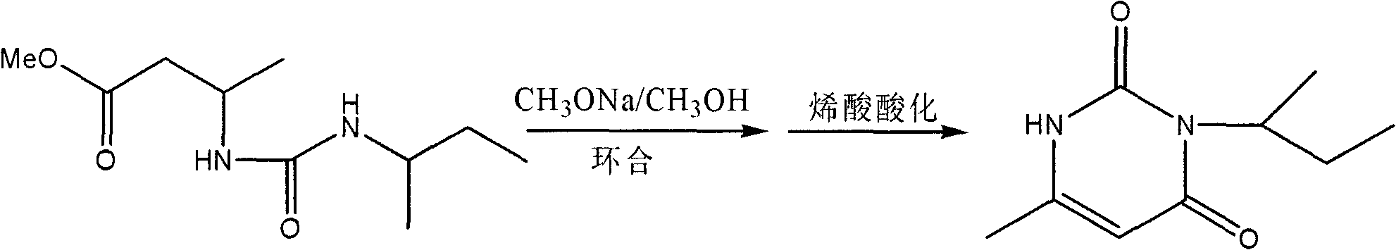 Synthetic process of herbicide