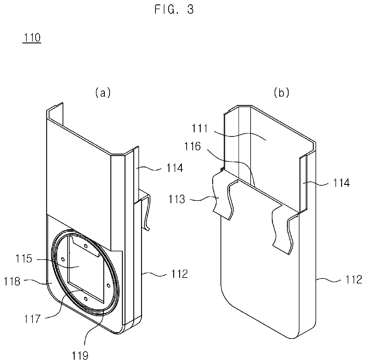 Method and device for adjusting aquarium water temperature through direct heat exchange