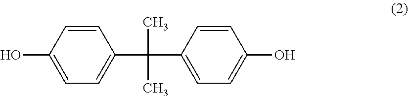 Polycarbonate resin composition, method for producing same and molded article of this resin composition