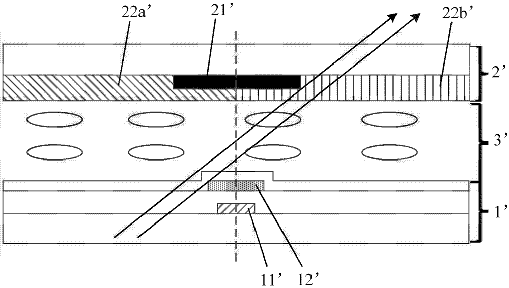 Liquid crystal display panel and liquid crystal display device