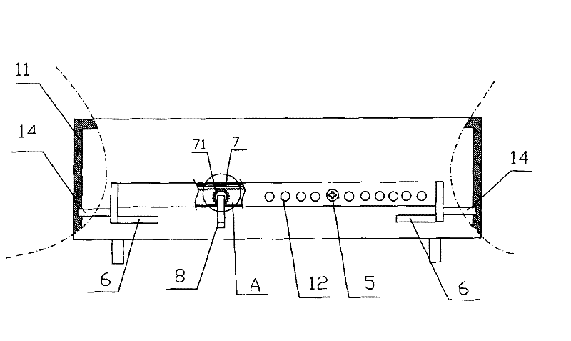 Skin stretching and fixing frame