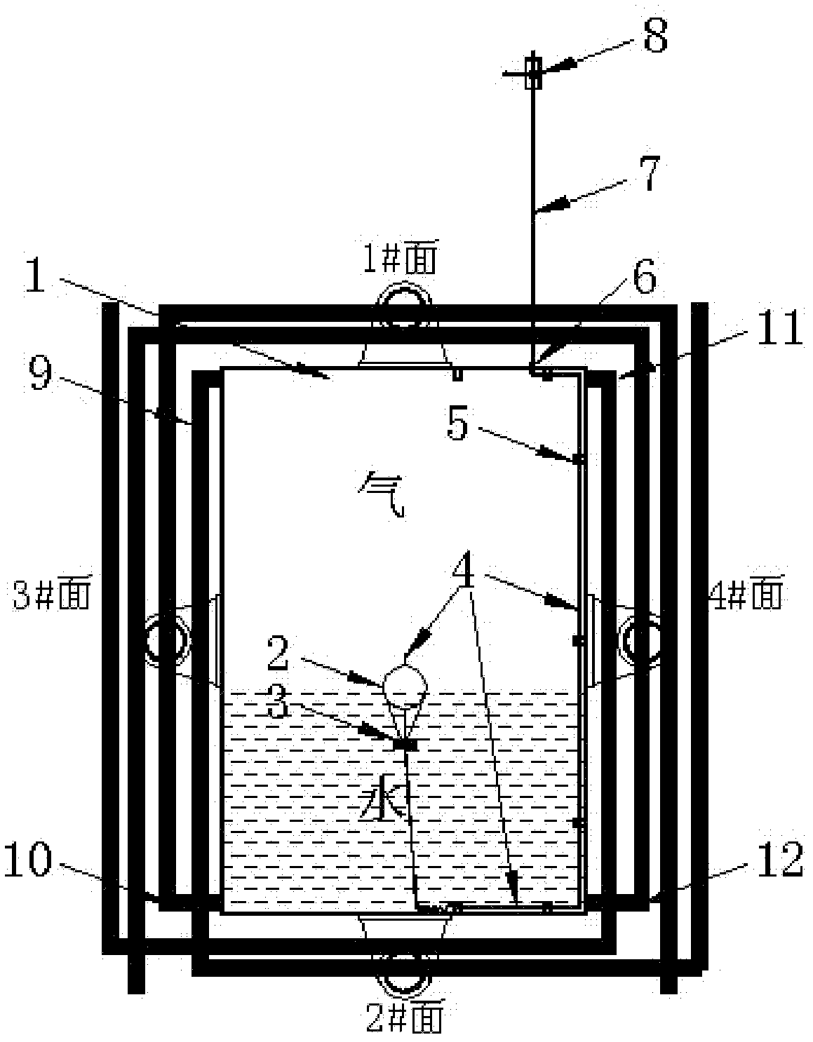 Thin-wall deep diving pontoon capable of automatically realizing internal and external pressure balance