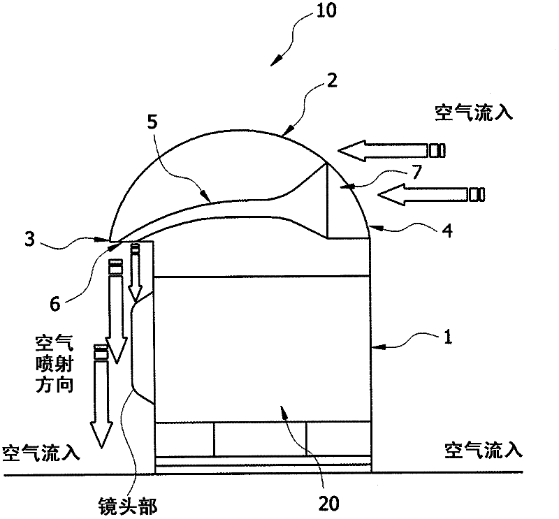 Housing for exterior imaging device of vehicle