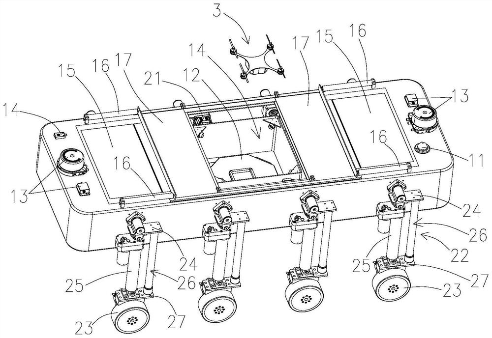 AGV with UAV maintenance function and UAV mobile base maintenance method