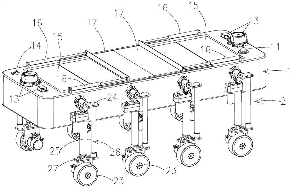 AGV with UAV maintenance function and UAV mobile base maintenance method