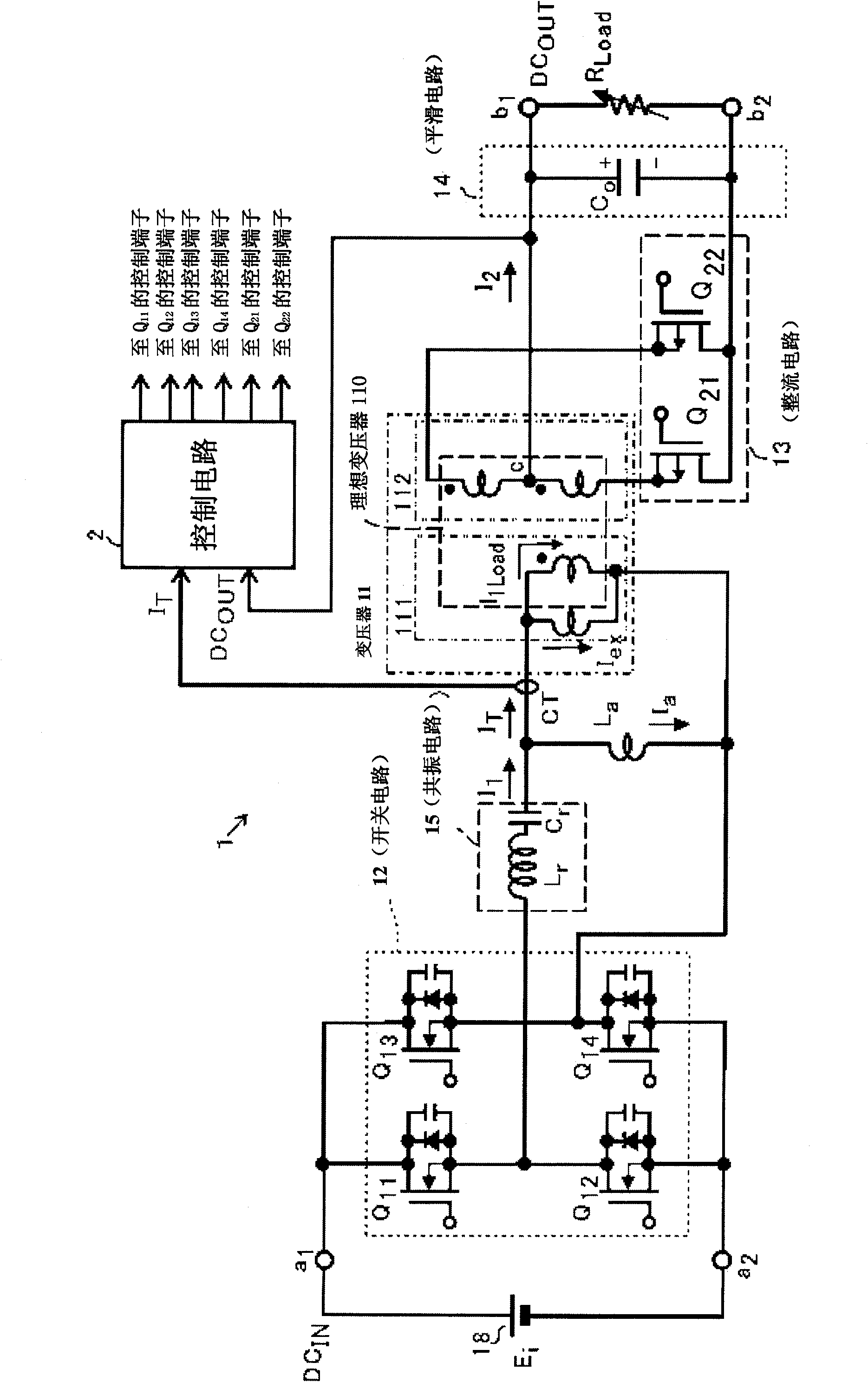 Current detecting circuit and transformer current measuring system