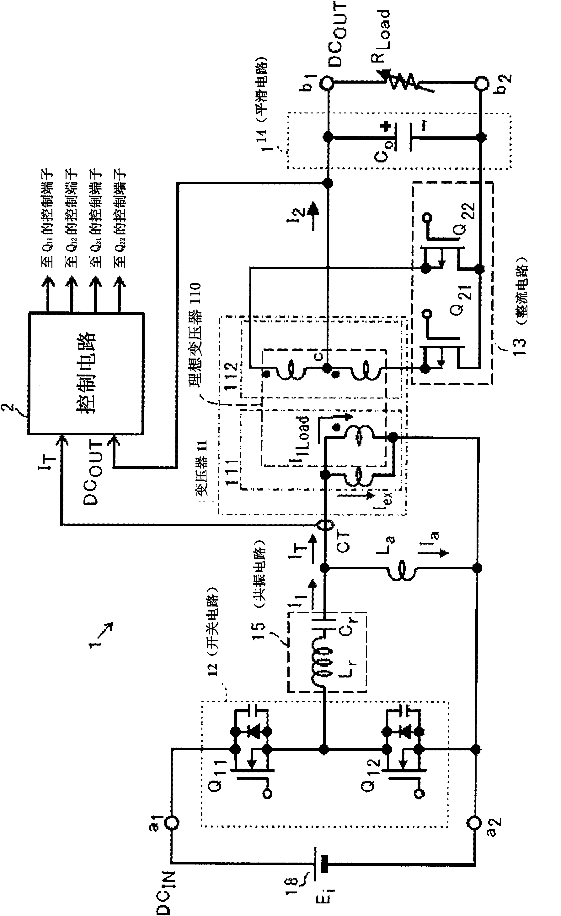 Current detecting circuit and transformer current measuring system