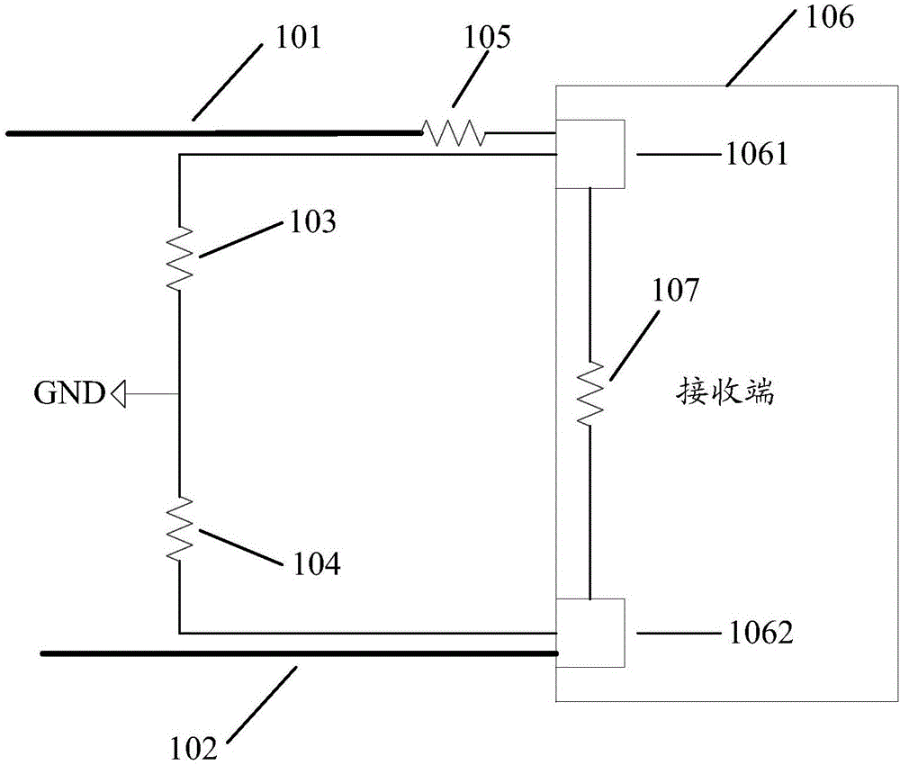 Signal transmission circuit and method of improving quality of signals received by receiving end