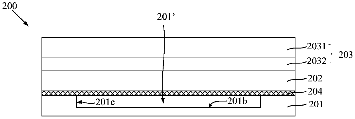 OLED display with touch function and method of making the same