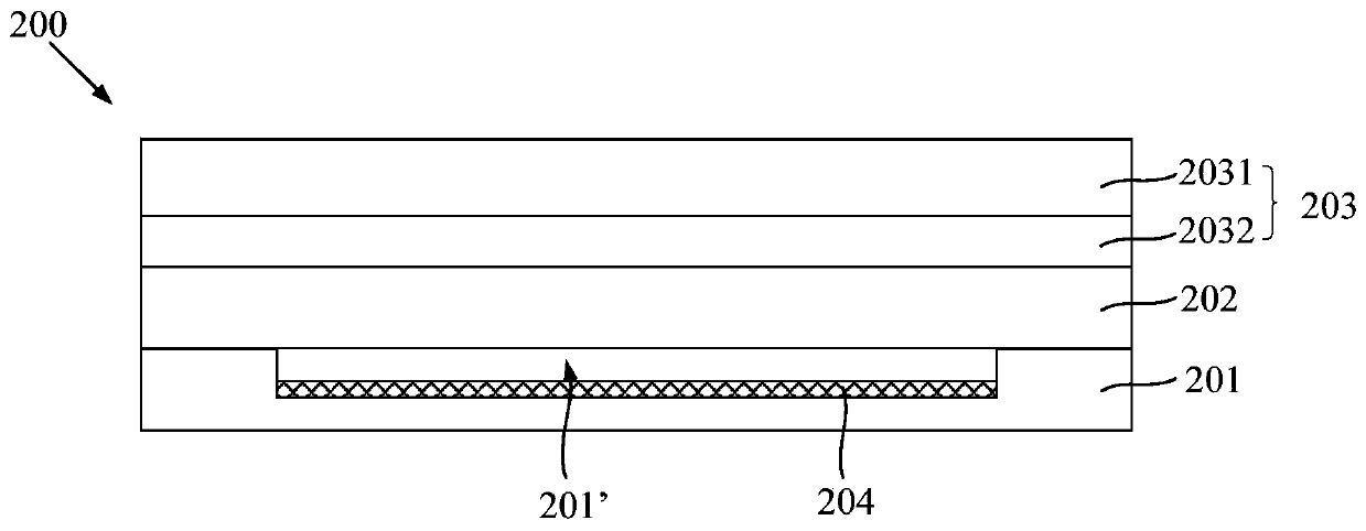 OLED display with touch function and method of making the same