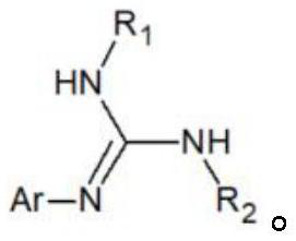 Catalyst for amination synthesis of carbodiimide, synthesis method and obtained guanidyl compound