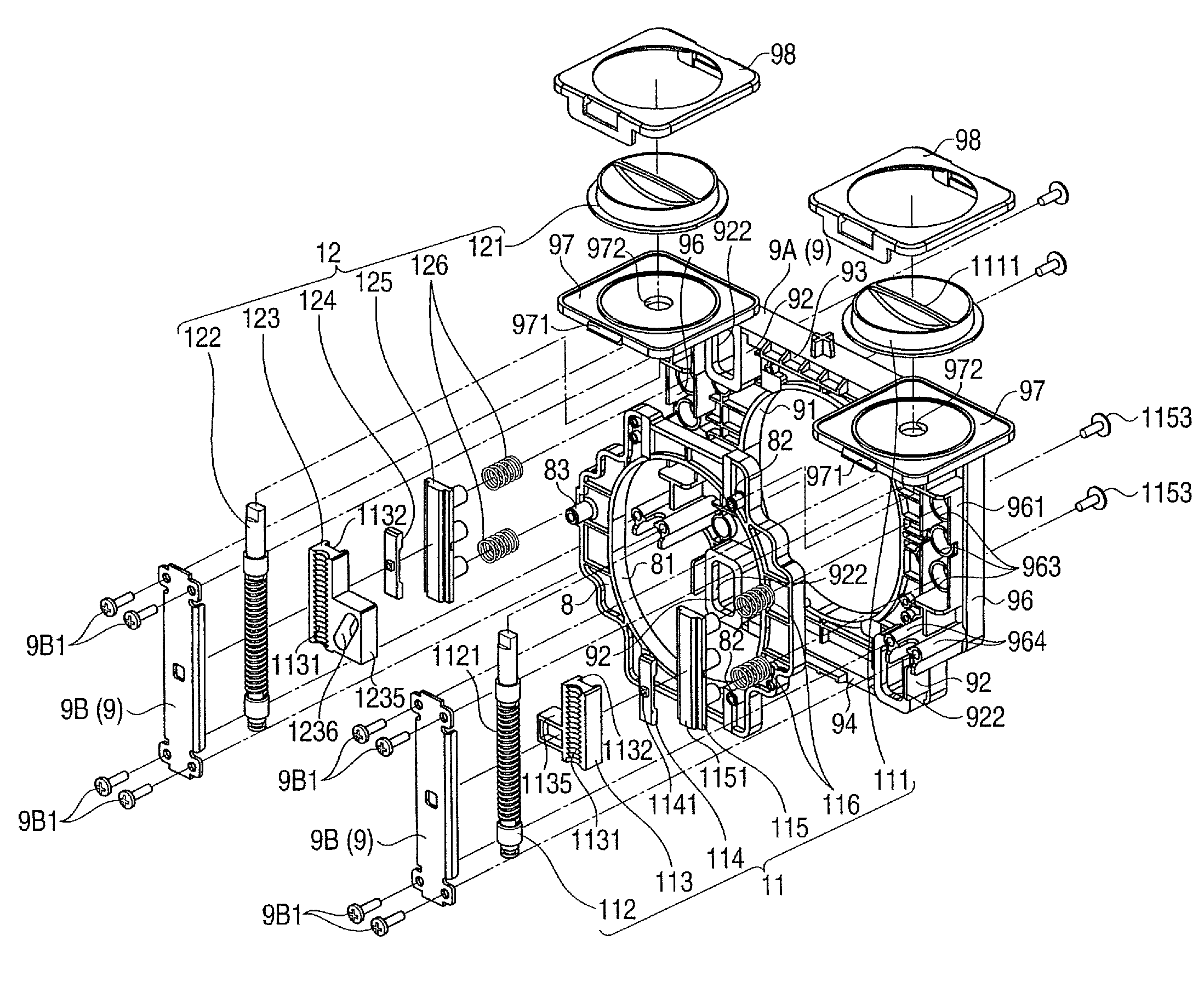 Projector with a projection position adjusting device