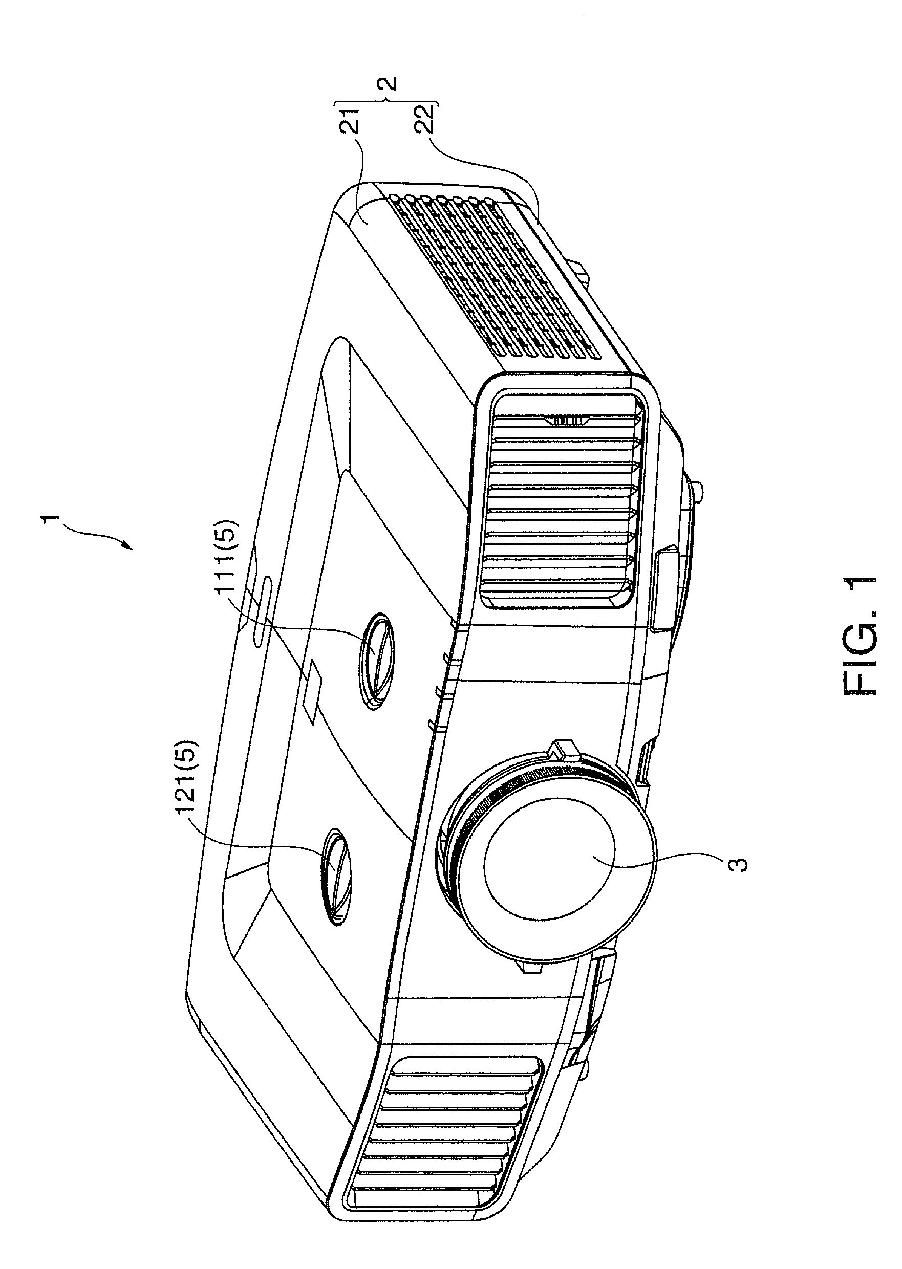 Projector with a projection position adjusting device