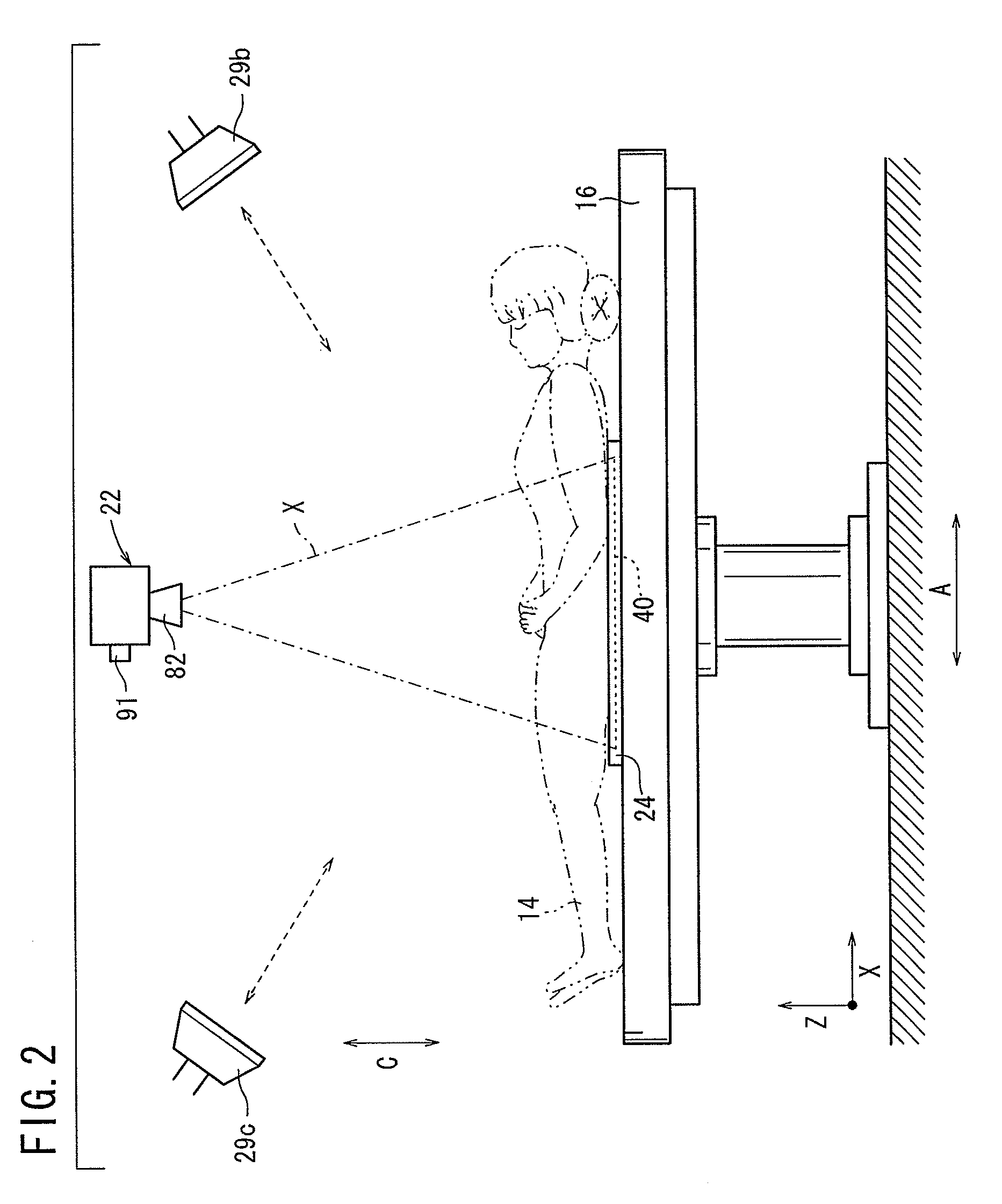 Radiation image capturing system