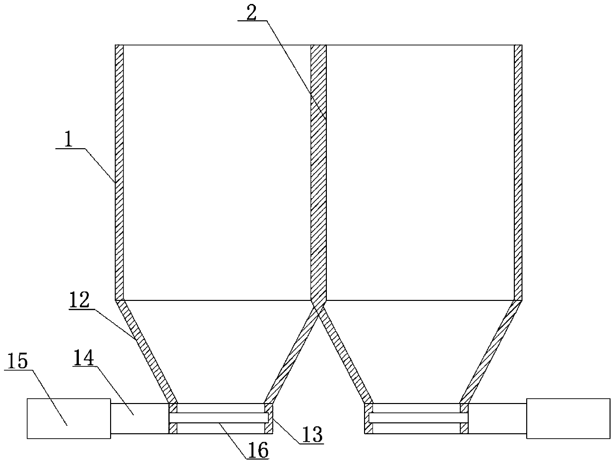 Intelligent concrete matching and feeding device