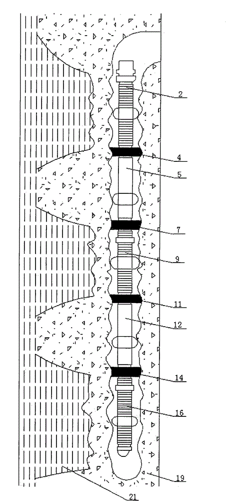 Subsection well completion system of bottom water reservoir horizontal well