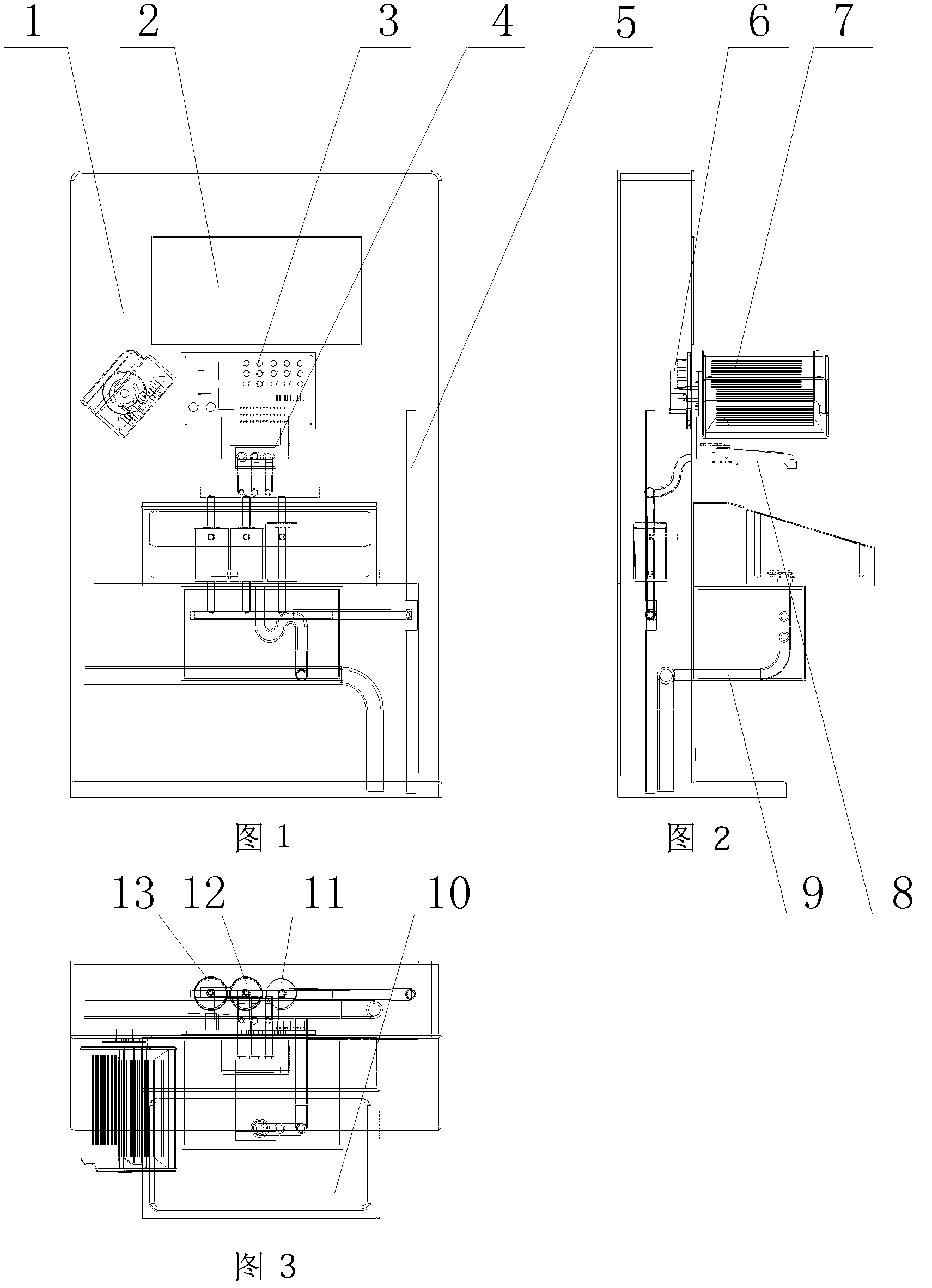 Integrated full-automatic hand washing device