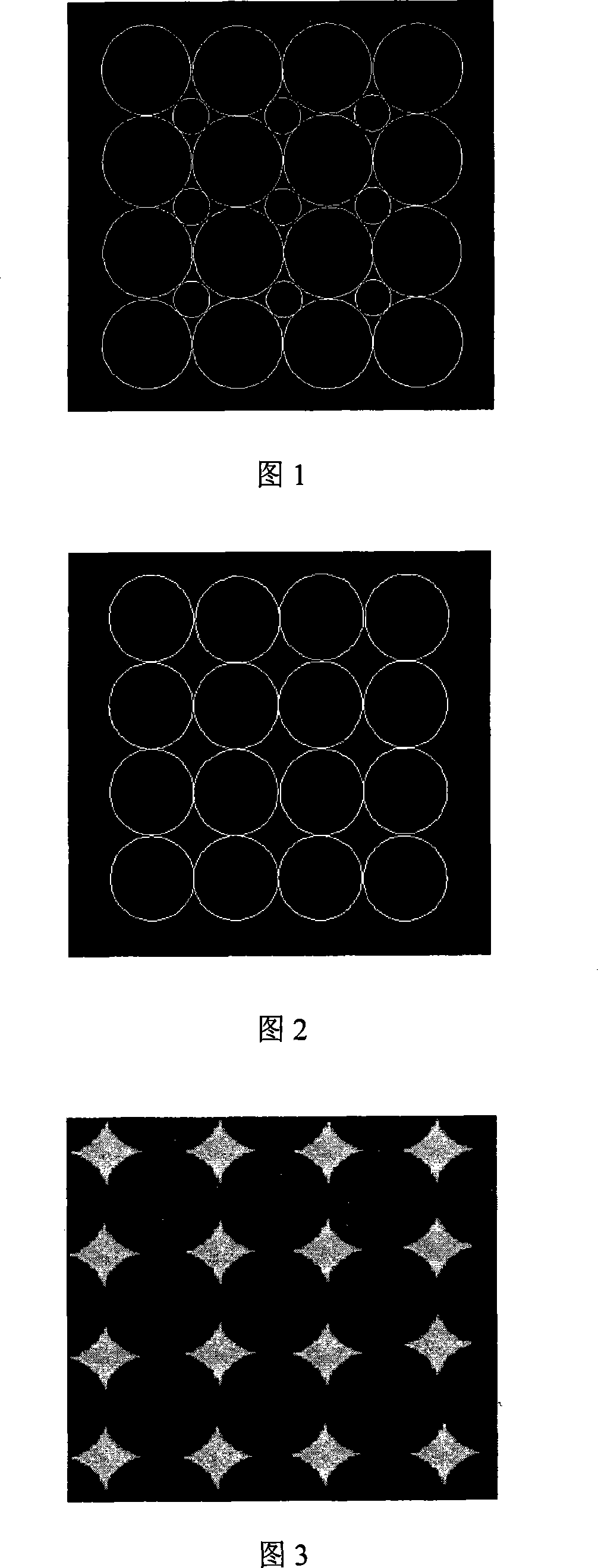 Method for manufacturing diamond-type metal nanometer particle array structure