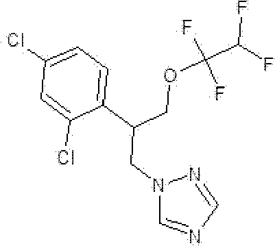 Sterilization composition containing tetraconazole and trifloxystrobin